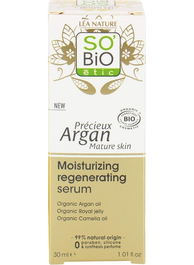 So'Bio Étic سوبيو إيتك سيروم مرطب عضوي متجدد 30 مل - Image 5