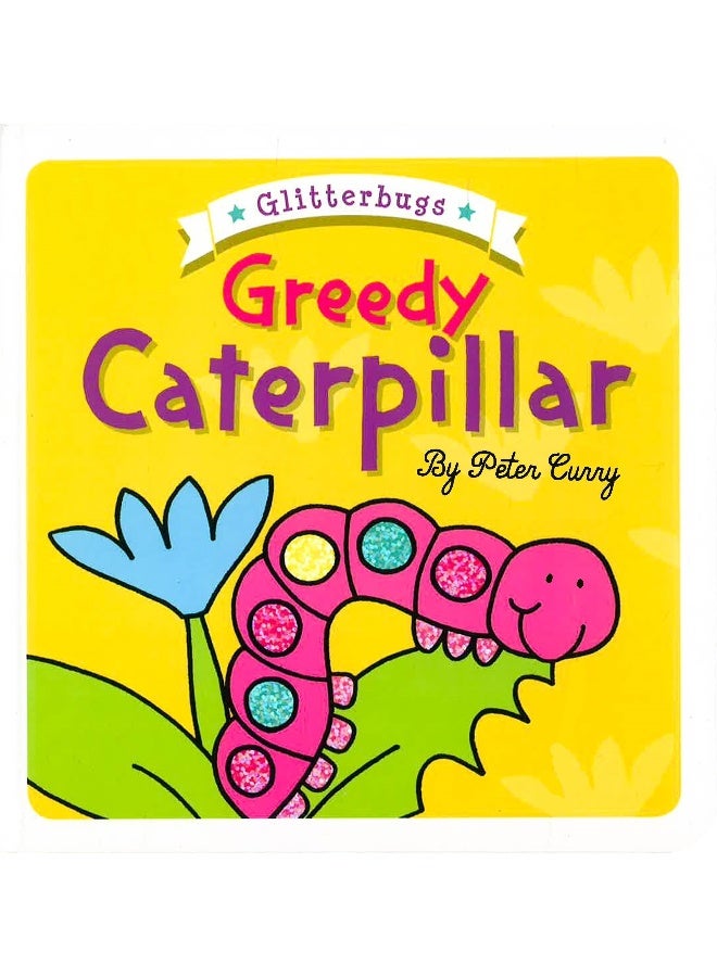Brimax Glitterbugs - Caterpillar - Image 1
