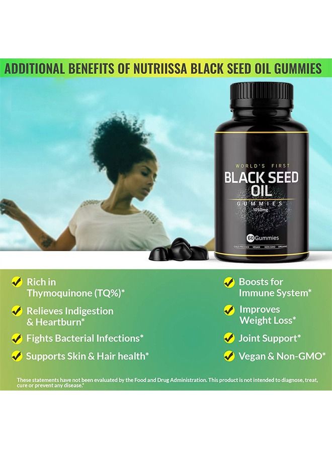 Black Seed 60 Gummies Black Seed Oil Hair Gummies - Image 3