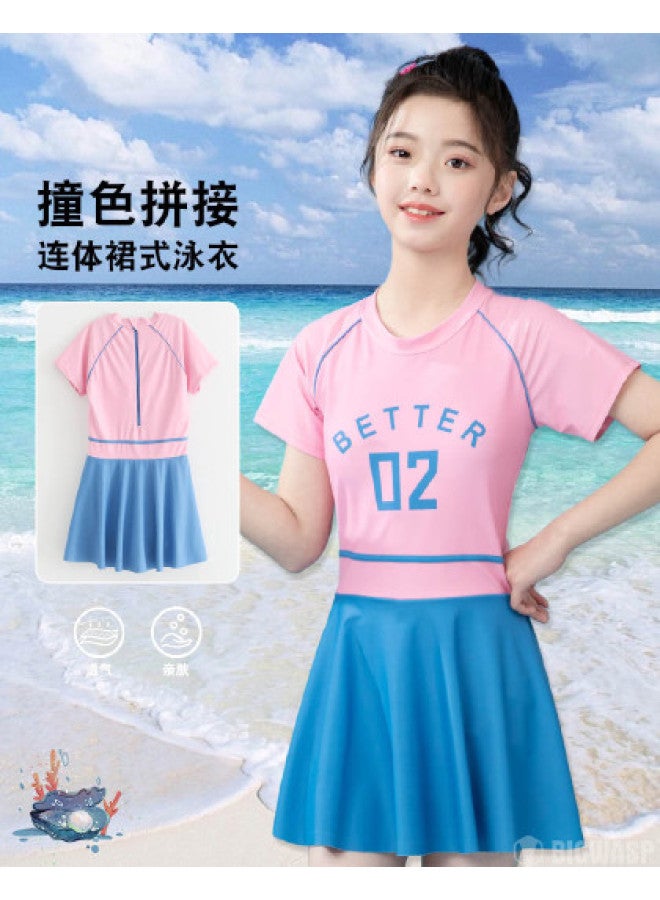 Bumblebee girls One-piece Swimsuit Parent-child Style Hot Springs Square-cut Dress With Short Sleeves And Skirt - Image 1
