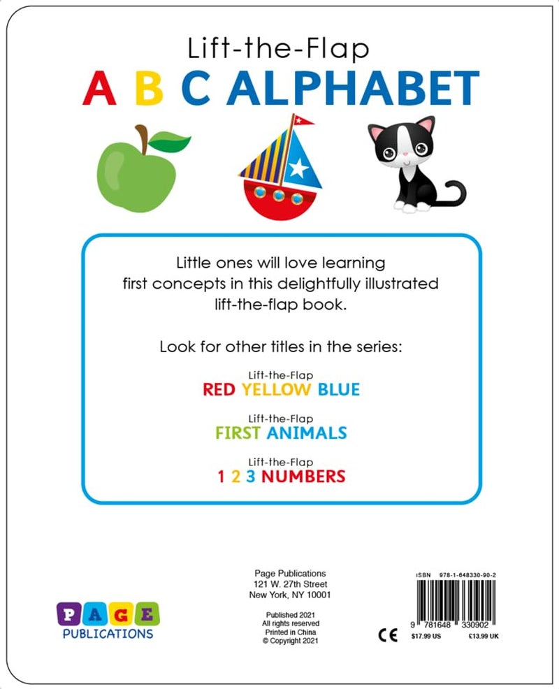 أ ب ج الأبجدية - كتب - Image 2