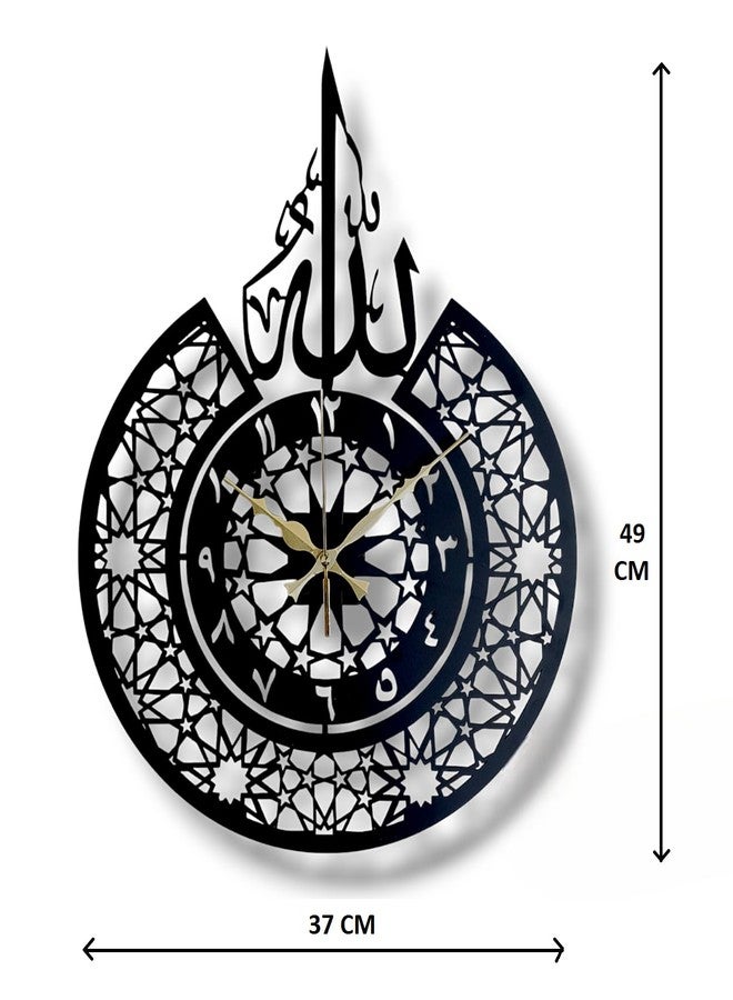 Arabs Heavy Metal Surah Al Ikhlas Metal Islamic Analog Clock for Living Room, Bedroom, Office, Home and Hall, 45 Cm X 45 Cm,Black - Image 5
