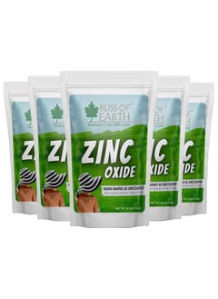 113gm pack of 5