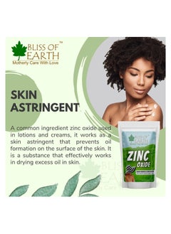 BLISS OF EARTH Bliss of Earth 4 oz Zinc Oxide Powder Non Nano & Uncoated for Skin Face, Cosmetic & DIY Product 113Gm Pack of 5  - Image 2
