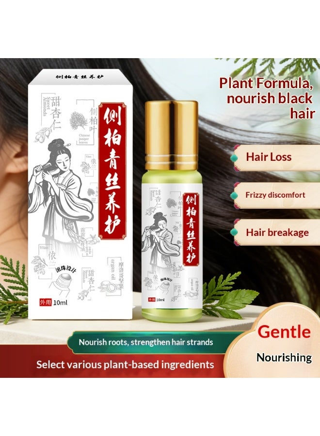Strengthens hair roots, nourishes scalp, repairs hair strands, refreshing and non-greasy, improves dryness and frizz (10ml) - Image 1