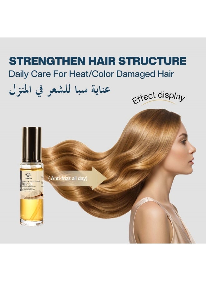 STARPLEX Moisturizing Hair Oil 50ml - Collagen with Aloe Vera Jojoba Keratin & Moroccan Argan | Adds Shine & Repairs Split Ends | Nourishing Elixir for Dry Damaged Hair - Image 1