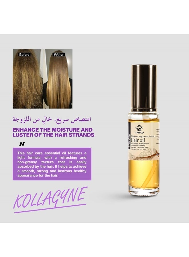 STARPLEX Moisturizing Hair Oil 50ml - Collagen with Aloe Vera Jojoba Keratin & Moroccan Argan | Adds Shine & Repairs Split Ends | Nourishing Elixir for Dry Damaged Hair - Image 2