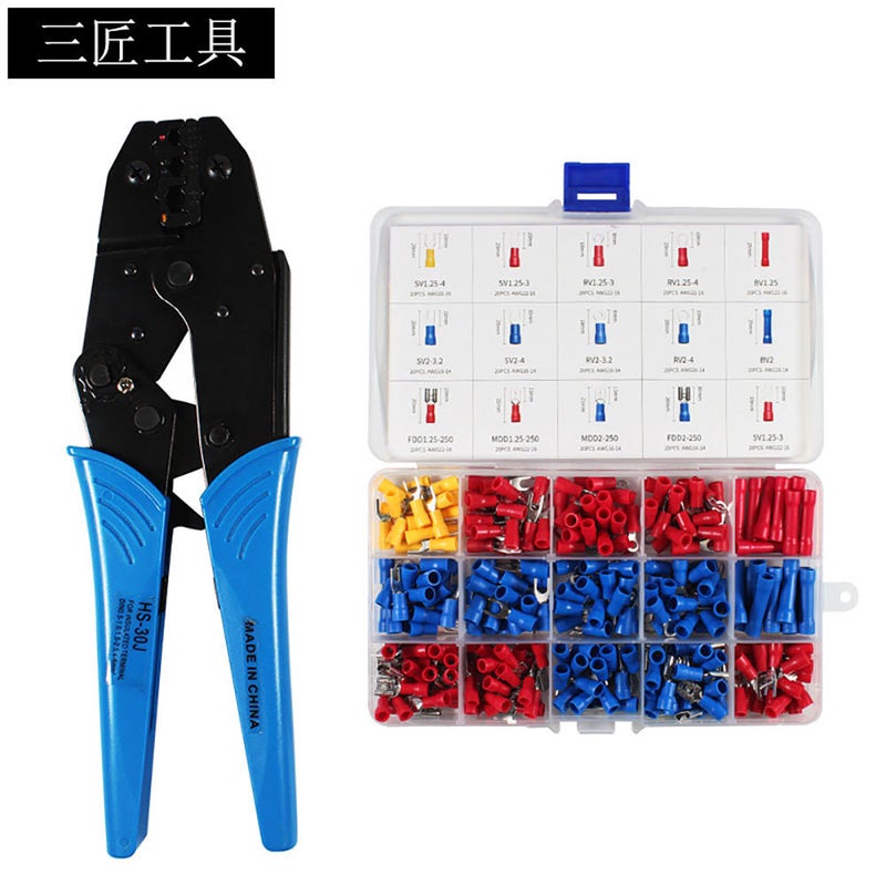 HS-30J 9 inch ratchet multifunctional crimping pliers 280PCS pre-insulated terminal crimping tool cold crimping pliers HS-30+280PCS 