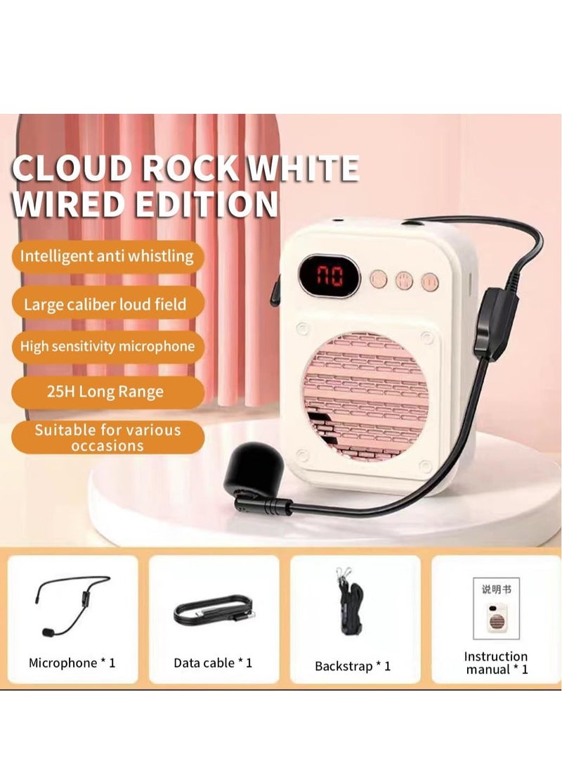 Generic Portable Voice Amplifier Bluetooth Rechargeable Personal Amplifier PA System Speaker Power Amplifier Speaker for Teacher Meeting Guide S25 Wired Beige  - Image 5