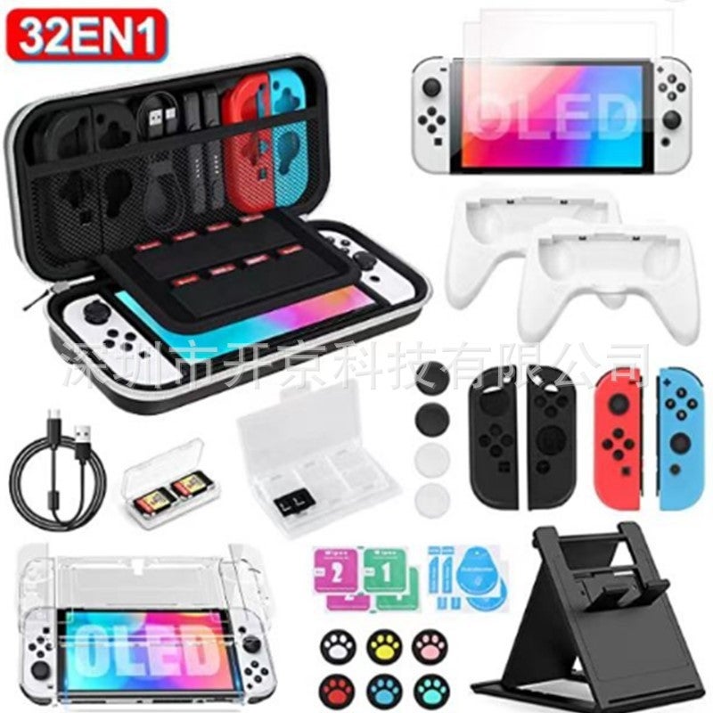 Nintendo Game Console Protective Bag Switch Protective Shell Holder Card Box Handle Ns Cosmetics Bag Large Set - Image 2