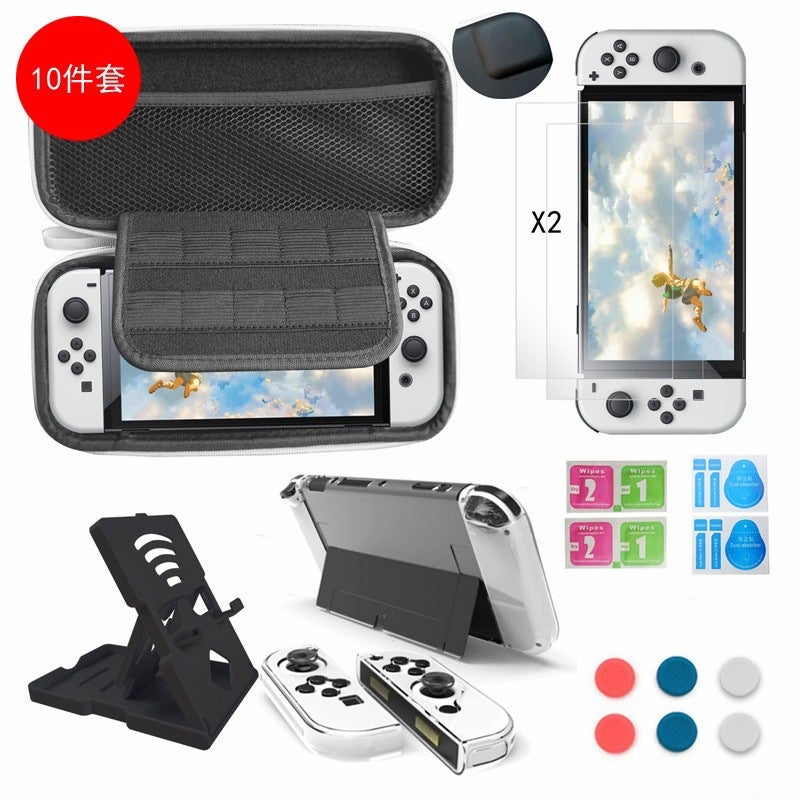 Nintendo Game Console Protective Bag Switch Protective Shell Holder Card Box Handle Ns Cosmetics Bag Large Set - Image 1
