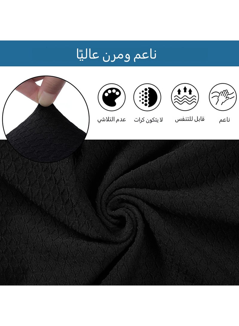 جينزيو أغطية مقاعد مقاومة للماء من جينزيو لكراسي غرفة الطعام، مجموعة من 6 قطع، أغطية مقاعد قابلة للتمدد من قماش الجاكارد، قابلة للإزالة والغسيل، بدون أغطية خلفية. - Image 4