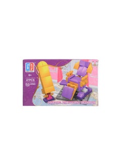 Massage Chair Cubes Game Mauve - pzsku/Z635A134C781DBD2108A7Z/45/_/1707057846/ea29941f-a97e-459b-a6cb-655ef143f6e7