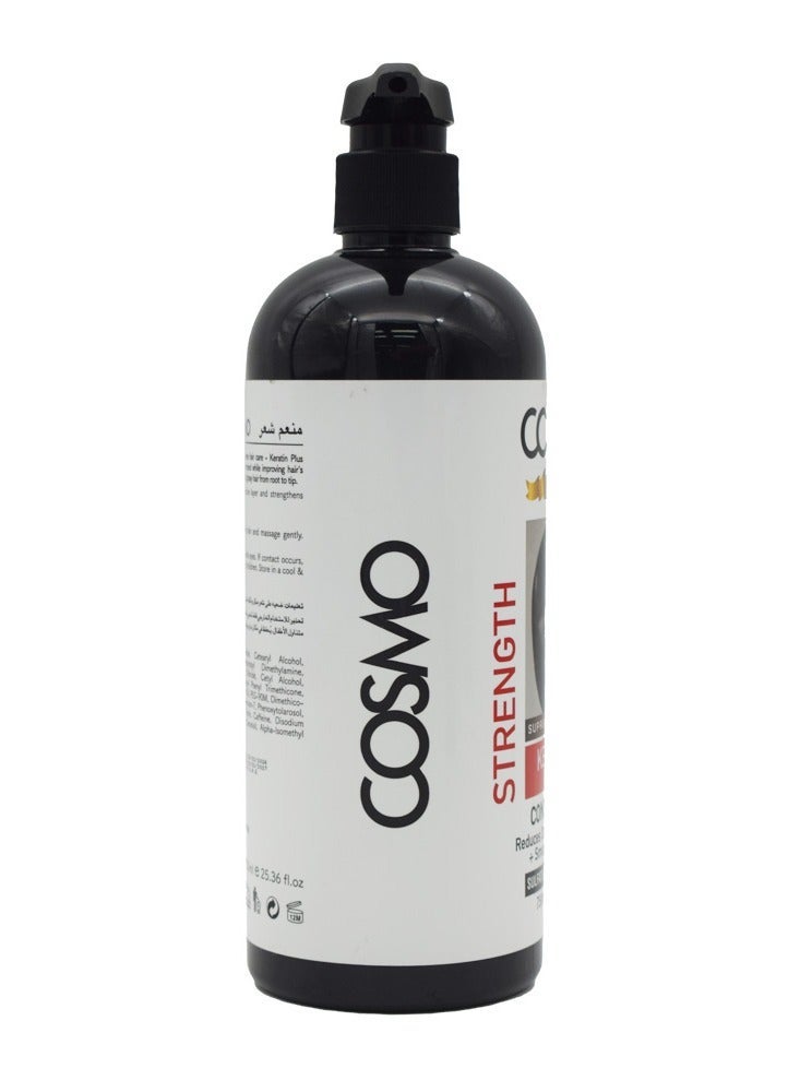كوزمو بيوت بلسم الكيراتين بلس 750 مل - Image 2