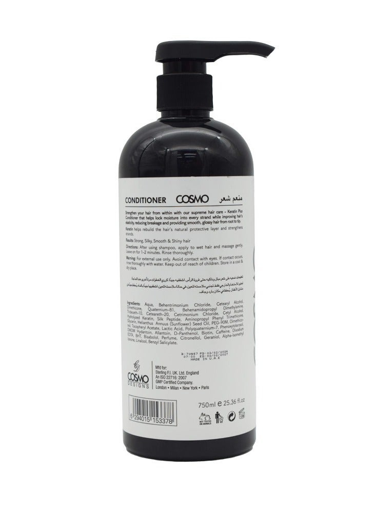 كوزمو بيوت بلسم الكيراتين بلس 750 مل - Image 3