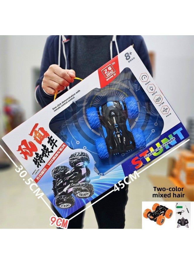 Big Gift Box Four-way Remote Control Aircraft With Charging Remote Control Car Boy Remote Control Excavator Toy School Organization Gift-Color:Rechargeable Version Of Five-channel Double-sided Stunt Car Tubeless Tires - Image 1