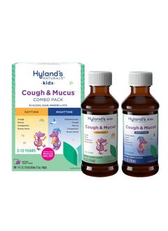 Hyland's Kids Cough Syrup and Mucus Relief Daytime and Nighttime Combo Pack, Kids Medicine for Ages 2-12, Grape Flavor, Promotes Sleep, Cough, Runny Nose, Mucus and Congestion, 8 Ounces  - Image 1