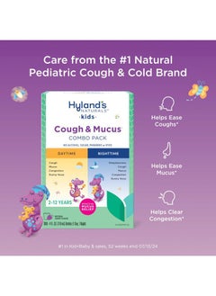 Hyland's Kids Cough Syrup and Mucus Relief Daytime and Nighttime Combo Pack, Kids Medicine for Ages 2-12, Grape Flavor, Promotes Sleep, Cough, Runny Nose, Mucus and Congestion, 8 Ounces  - Image 2