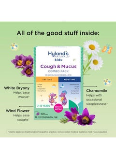 Hyland's Kids Cough Syrup and Mucus Relief Daytime and Nighttime Combo Pack, Kids Medicine for Ages 2-12, Grape Flavor, Promotes Sleep, Cough, Runny Nose, Mucus and Congestion, 8 Ounces  - Image 3