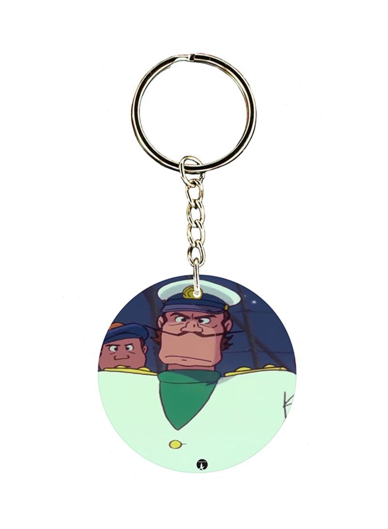 Adnan And Lina Anime Key Chain