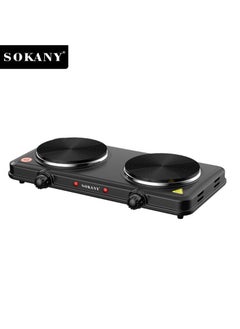 sokany Electric Stove&Heater Electrics Hot Plate Two Burners 2000W SK-5107 Black  - Image 1