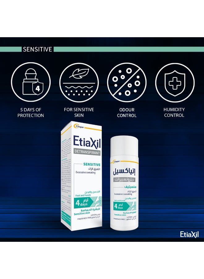 Etiaxil مزيل العرق الحساس للتعرق المفرط للقدمين واليدين 4 أيام لوشن للبشرة الحساسة خالي من العطور 100 مل - Image 4