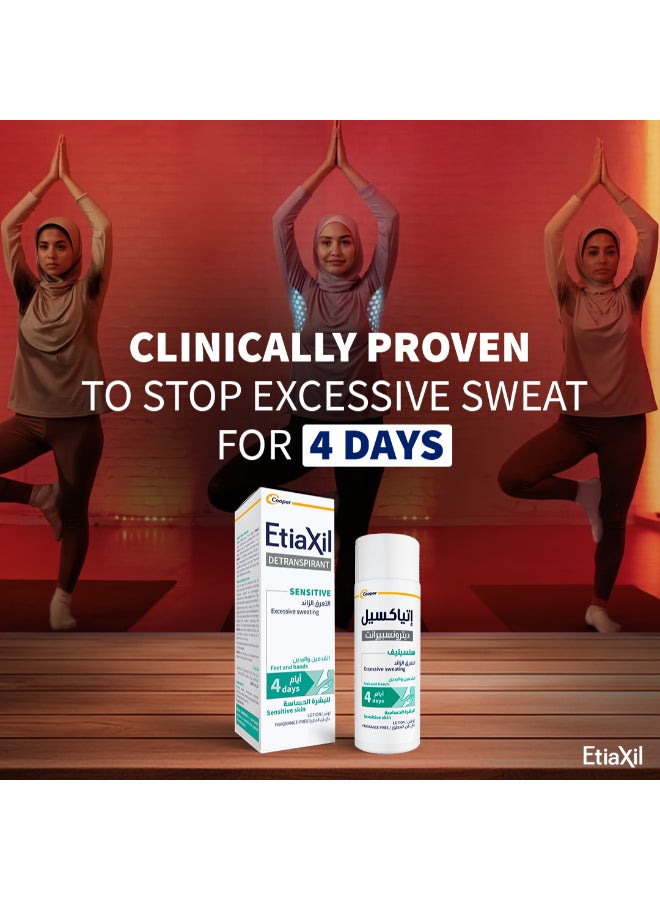 Etiaxil مزيل العرق الحساس للتعرق المفرط للقدمين واليدين 4 أيام لوشن للبشرة الحساسة خالي من العطور 100 مل - Image 3