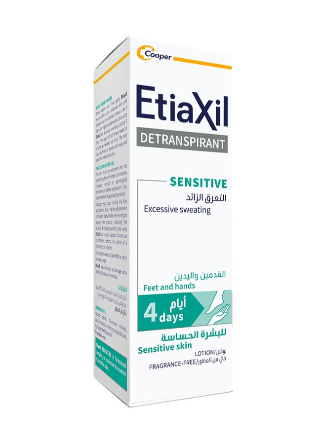 Etiaxil مزيل العرق الحساس للتعرق المفرط للقدمين واليدين 4 أيام لوشن للبشرة الحساسة خالي من العطور 100 مل - Image 1