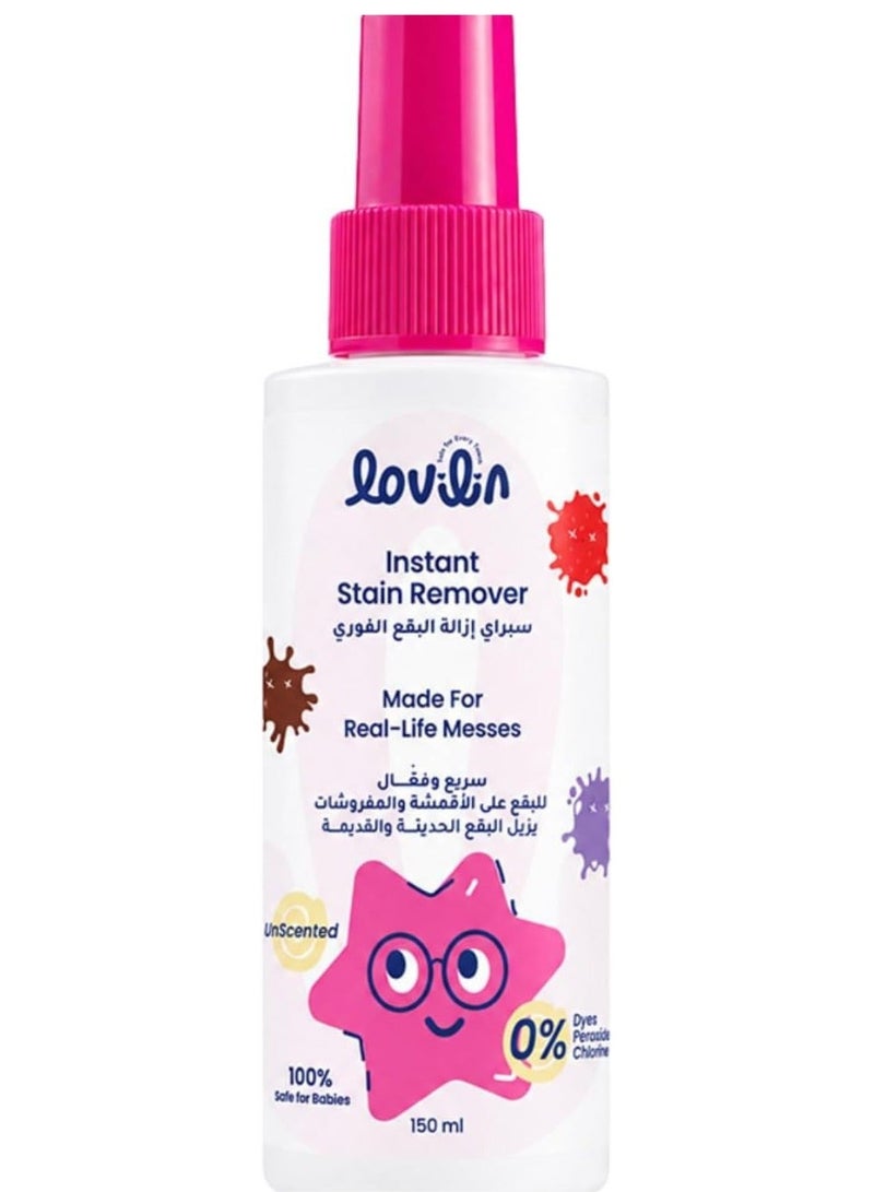 lovilin Instant Stain Remover 150 ml - Image 1