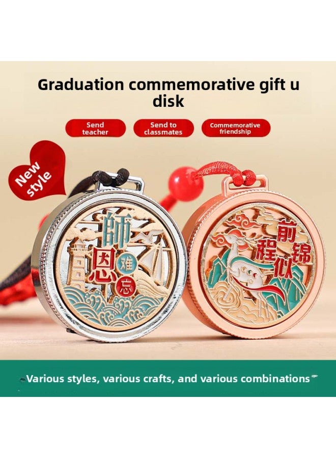 School Badge U Disk School Badge Pattern Customization Enterprise Publicity Anniversary Annual Meeting Forum Commemorative Gift 16g USB-Color:School Badge U Disk Yellow Exquisite Gift Box-Capacity:16GB  - Image 4