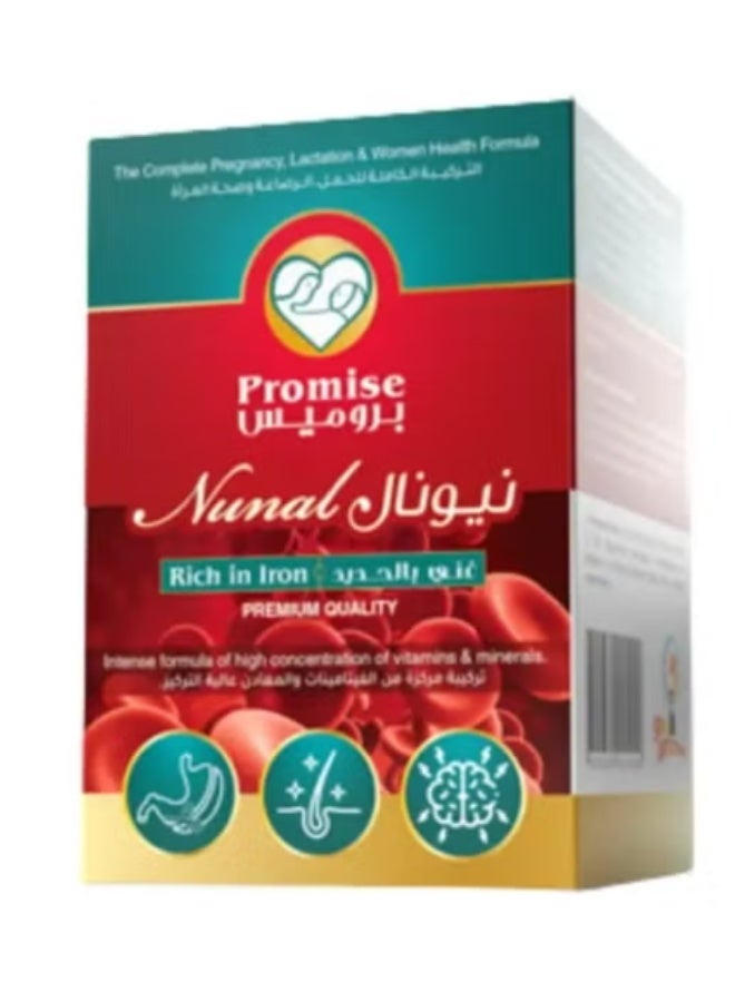 نونا 100 قرص
