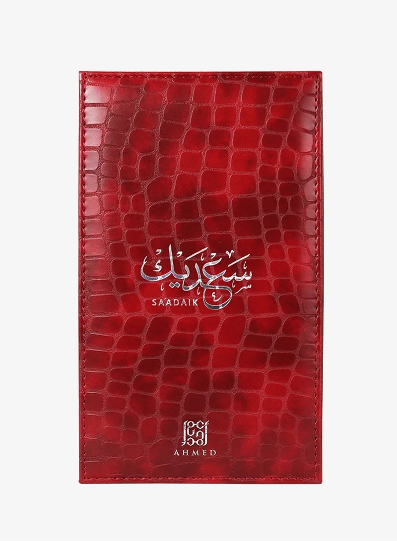 عطور احمد المغربي سعديك 90 مل