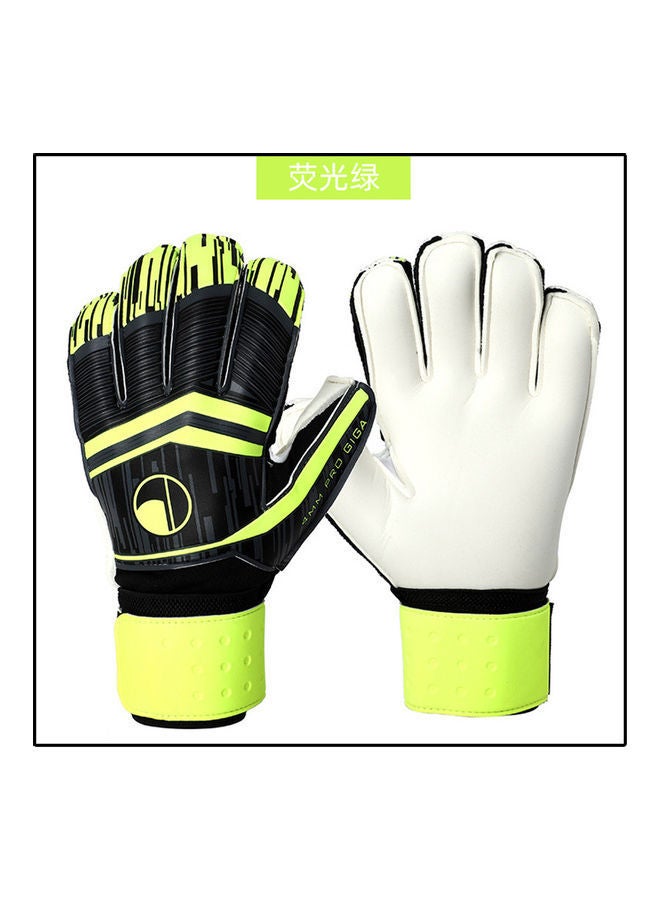 NIBEMINENT Finger Guard Goalkeeper Glove 20cm - Image 1