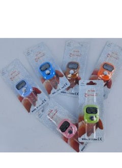 Generic Handheld Digital Counter Multicolour 3 PCS  - Image 1