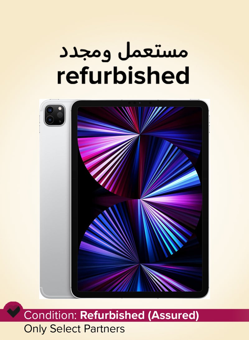 ابل  مجدد - آيباد برو 2021 (الجيل الثالث) 11 بوصة شريحة M1 سعة 128 جيجابايت واي فاي فضي مع فيس تايم - النسخة الشرق أوسطية - Image 1