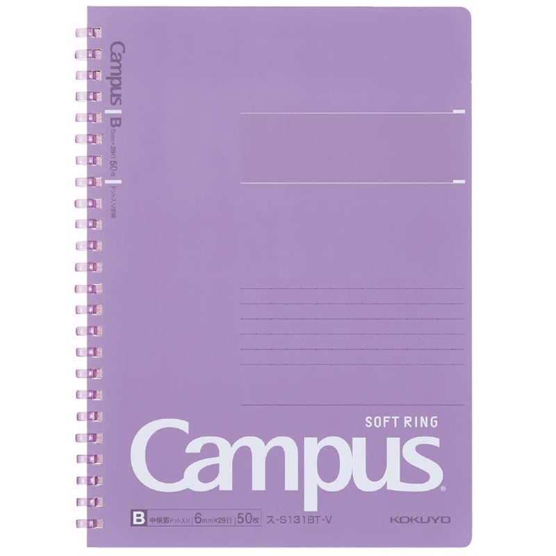 KOKUYO Spiral Lined Notebook, 8.3'' x 5.8'' Pastel Journal A5 Campus Soft Ring Notebooks with Dot 6 mm Ruled, 50 Sheets, Purple 1 Subject Notebook, Note Taking for School. Japan Import (SU-S131BT-V) - Image 1
