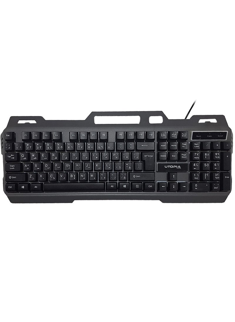 Utopia Gaming Keyboard K-102 with Rainbow Color LED Lighting and Metal cover  Plastic Gaming Surface - Easy and comfortable to use.  - Image 2
