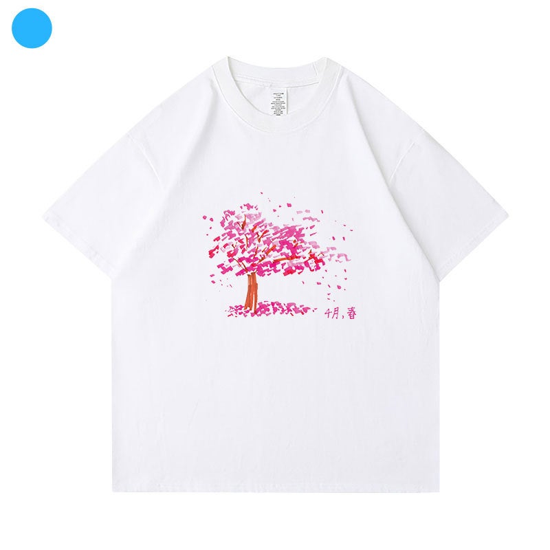 Superjunior Concert Super Show9 Road Encore Around The Same Short Sleeve T-Shirt Clothes - Image 1