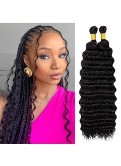 Eerya Eerya Long Curly Braiding Hair 18 Inch 2 Packs Ocean Wave Crochet Hair for Black Women Deep Wave Braiding Hair for Boho Braids 18 inch 1B 