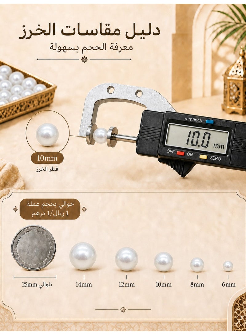 MAJOOD Original Design/33 Crystal Pearls Prayer Beads /Tasbih/10mm - Image 5