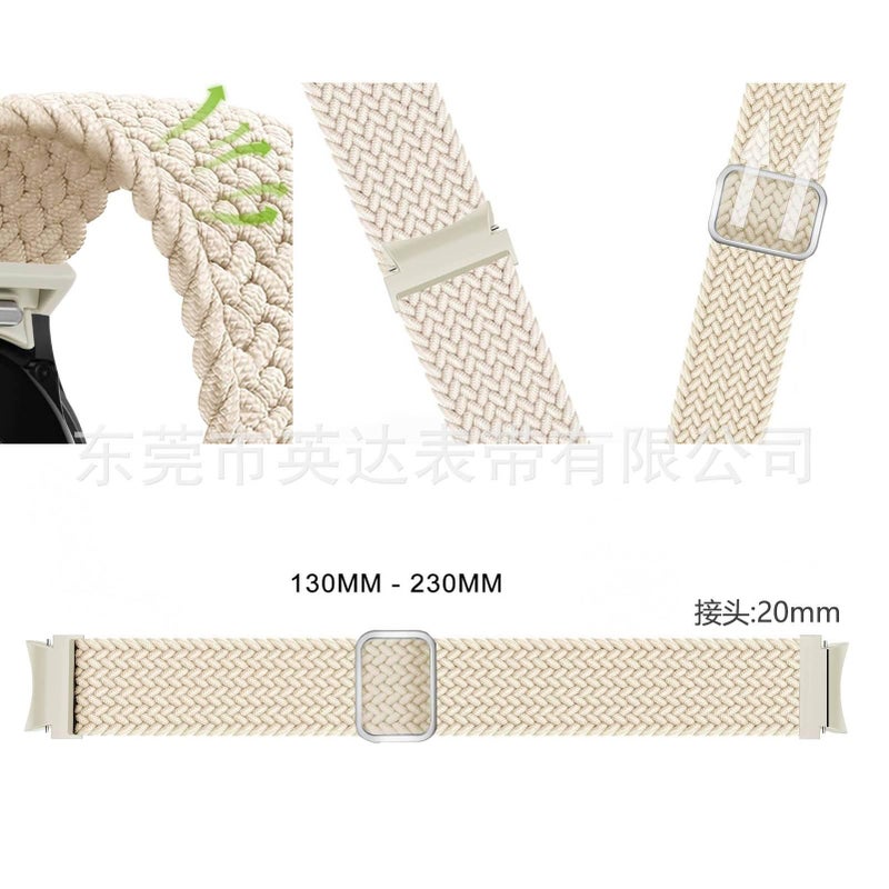 Adjustable Loop Strap Smartwatch Band Compatible with Samsung Galaxy Watch 4 with Fit Replacement Strap in Beige Nylon - Image 5