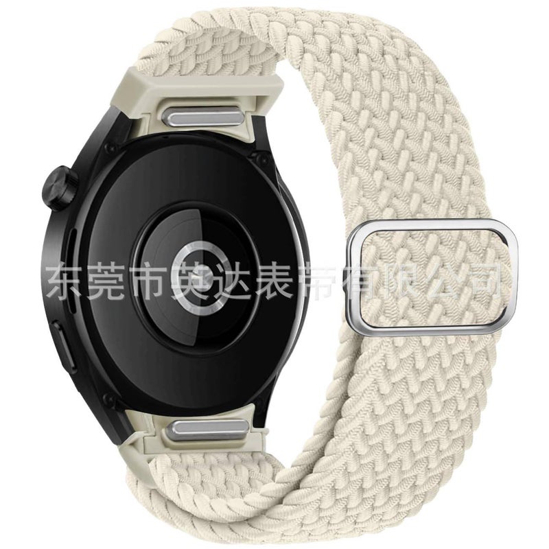 Adjustable Loop Strap Smartwatch Band Compatible with Samsung Galaxy Watch 4 with Fit Replacement Strap in Beige Nylon - Image 1