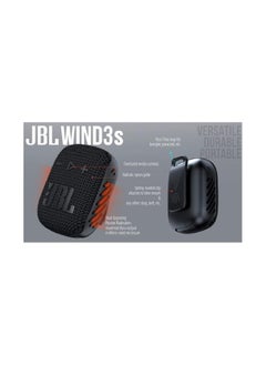 جي بي إل JBL Wind 3S - مكبر صوت بلوتوث رفيع للمقود (BlACK)  - Image 3