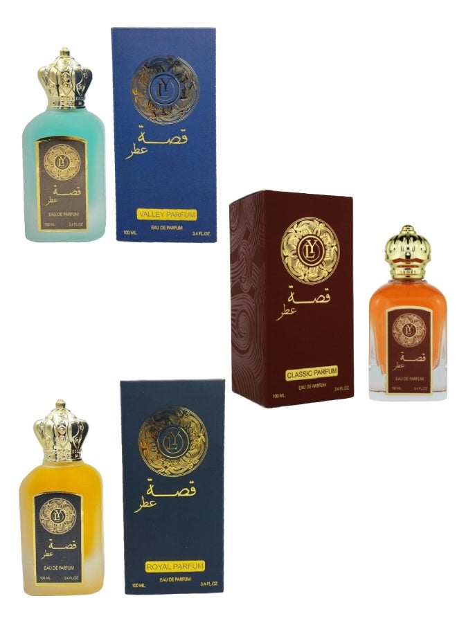 LY Gissah Royal And Gissah Valley And Gissah Classic Perfumes 100ML - Image 1