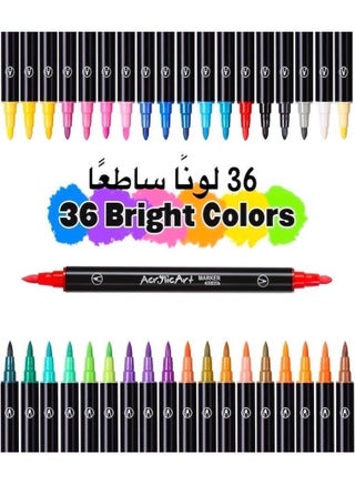 36-Piece Dual Tip Acrylic Paint Markers Set, Premium Non-toxic Multicolor Acrylic Paint Pens With Brush Tip and Fine Tip For Coloring Book, Rock, Wood, Canvas, Glass, Ceramic, Arabic Calligraphy and DIY Crafts Making Art Supplies - view 2