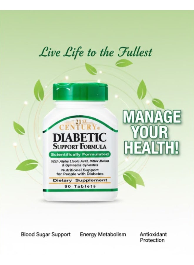 القرن الحادي والعشرون أقراص علاج السكري من القرن الحادي والعشرين (التسعينيات) - Image 2