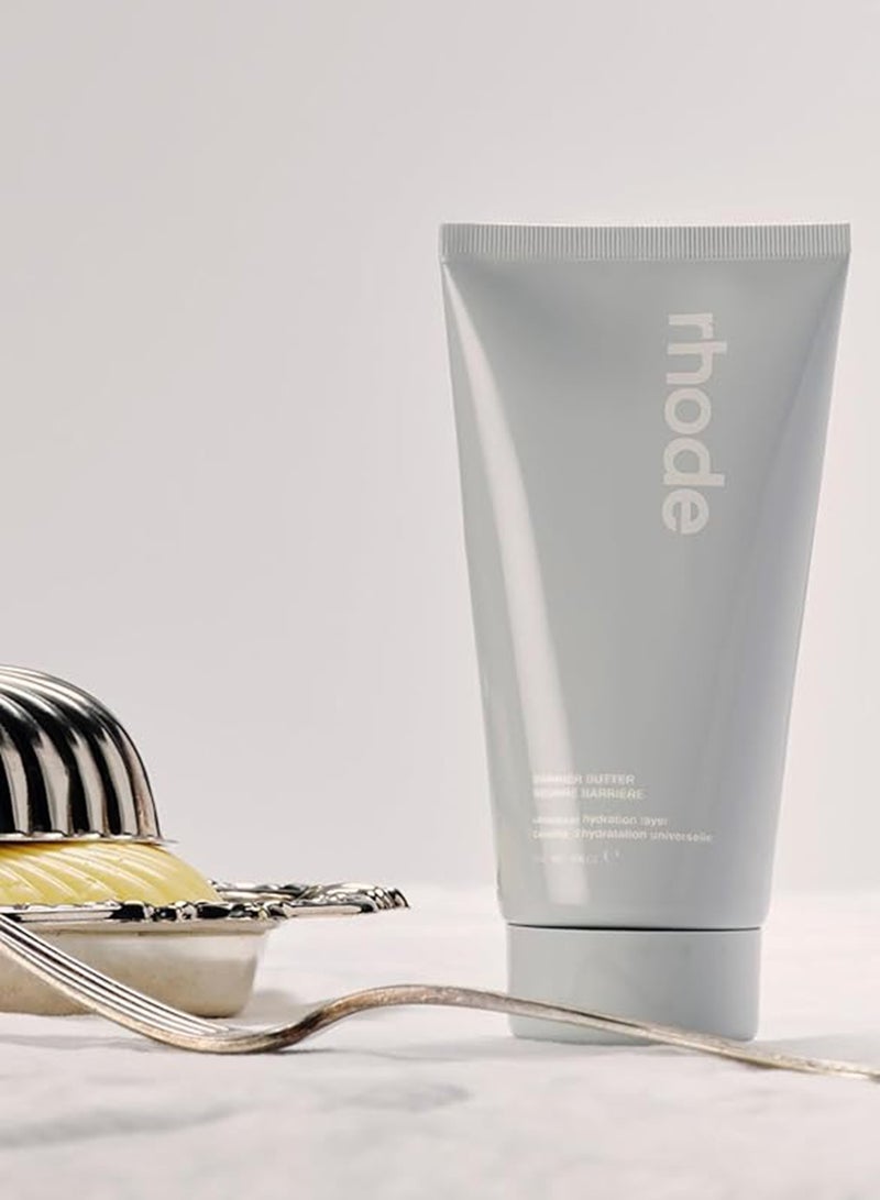 rhode بلسم زبدة الحاجز المصغر للترطيب المكثف 40 مل - Image 2