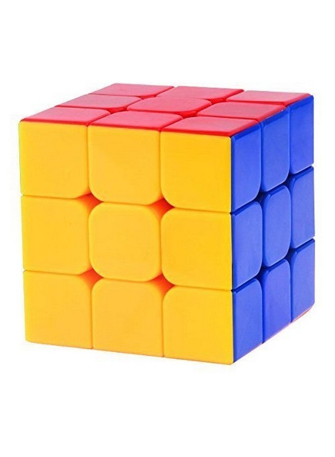 ماجيك واند مكعب السرعة ماجيك واند ٣×٣×٣ بدون ملصقات مع حصالة شفافة مجانية (مكعب ٣×٣) - Image 2