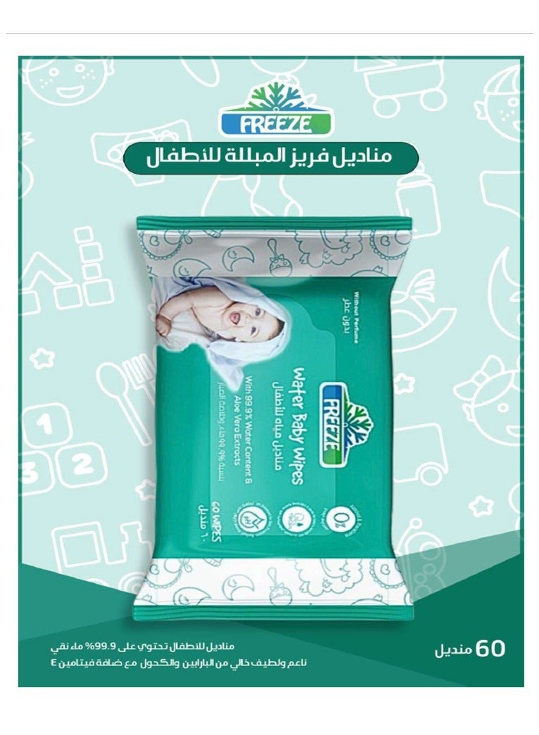 Freez Freeze's Water Wipes Without Perfume 60 Wipes - Image 2