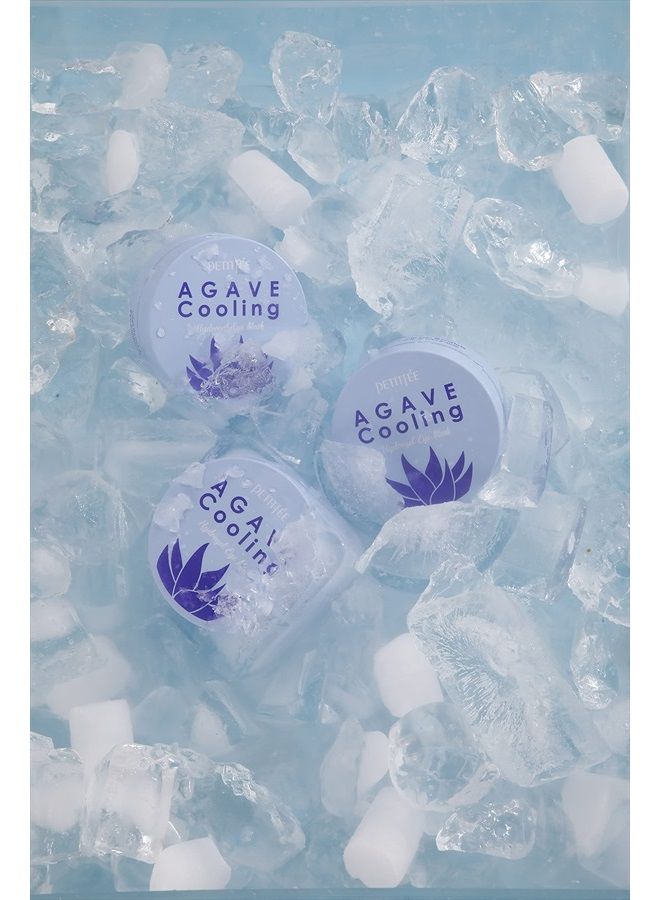 Petitfee Agave Cooling Hydrogel Eye Mask, 60 Patches, 84 g, Petitfee - Image 5
